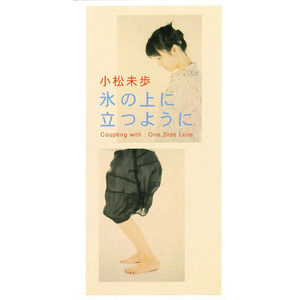 啊～嗯～㖭我下水好多水网站
