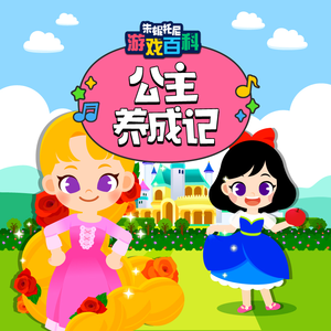 啊～嗯～㖭我下水好多水网站
