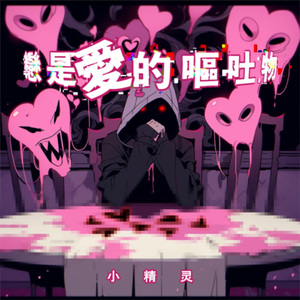 啊～嗯～㖭我下水好多水网站
