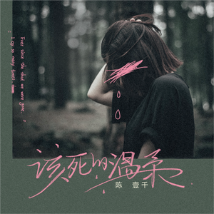 啊～嗯～㖭我下水好多水网站
