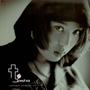 啊～嗯～㖭我下水好多水网站
