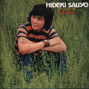 啊～嗯～㖭我下水好多水网站
