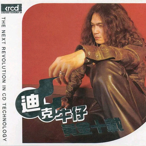 啊～嗯～㖭我下水好多水网站
