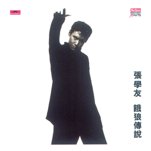 啊～嗯～㖭我下水好多水网站
