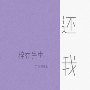 啊～嗯～㖭我下水好多水网站
