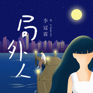 啊～嗯～㖭我下水好多水网站
