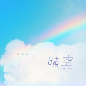 啊～嗯～㖭我下水好多水网站
