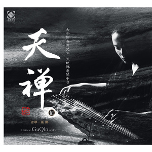 啊～嗯～㖭我下水好多水网站
