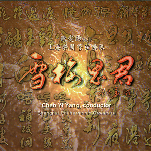 啊～嗯～㖭我下水好多水网站
