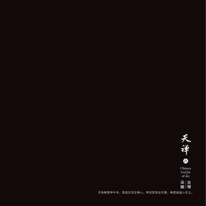 啊～嗯～㖭我下水好多水网站
