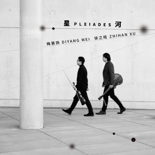 啊～嗯～㖭我下水好多水网站
